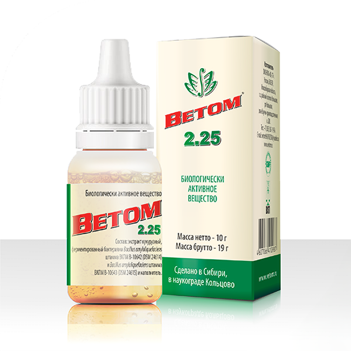 Vetom 2.25 probiotikum csepp