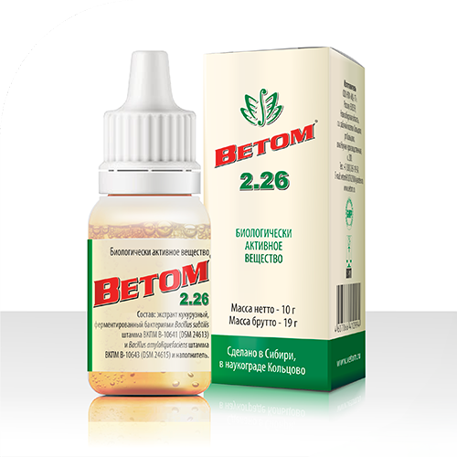 Vetom 2.26 probiotikum 10 ml csepp